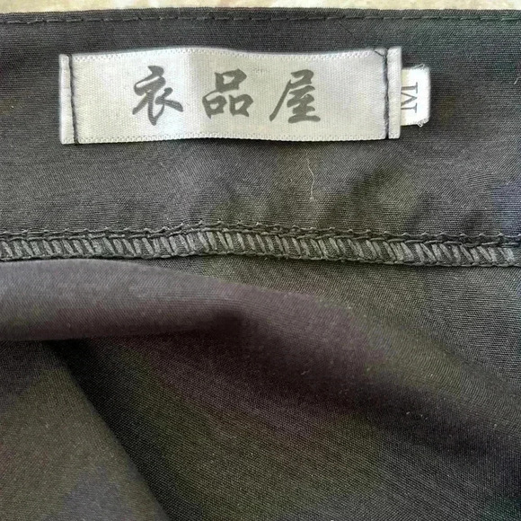 Black Skirt - Picture 3 of 3